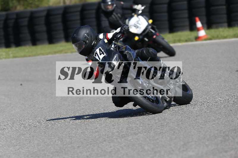 /43 08.08.2025 Discover the Bike ADR/Bike 2 gelb/74